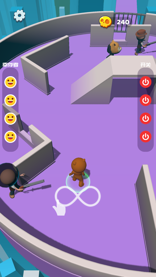 想出去没门免费版