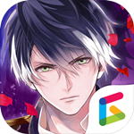 命运砂时计免费版