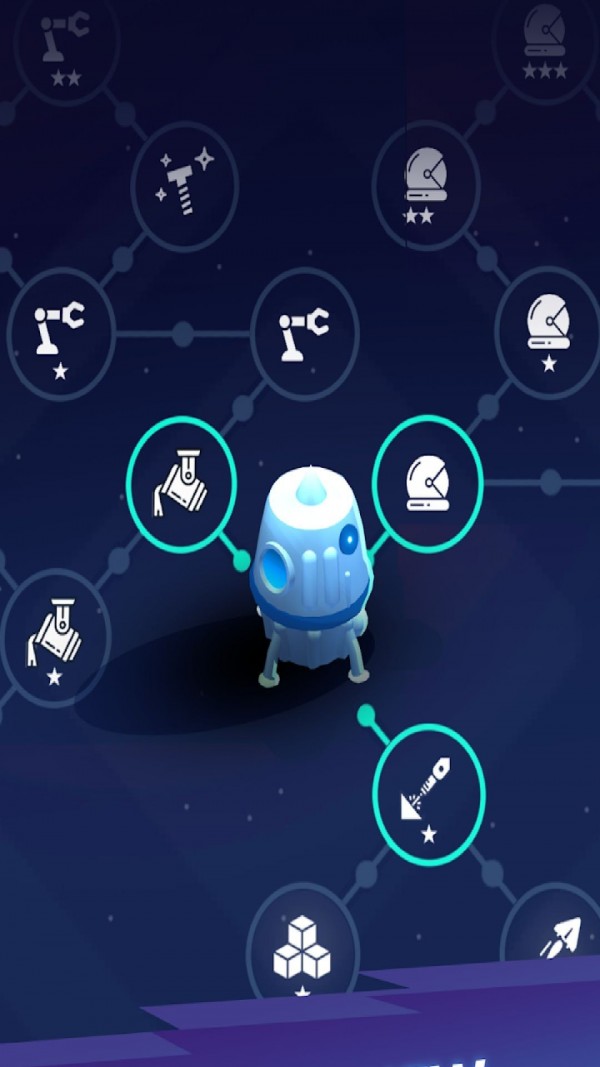 宇宙征服计划最新版