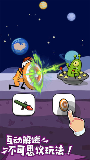 火柴人神逃脱4免费版