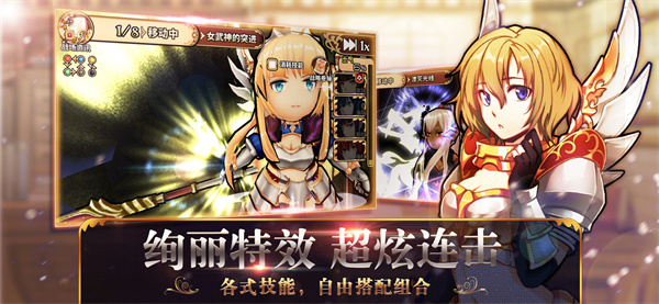 境界之诗安卓版