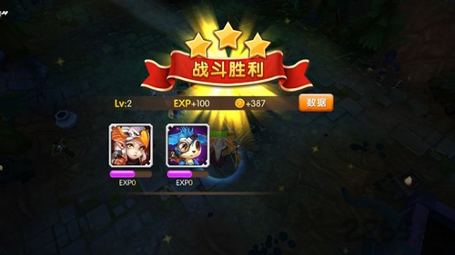 佣兵冲冲冲变态版