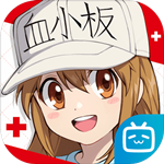 工作细胞大作战安卓版