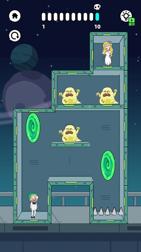 折叠人生免费版