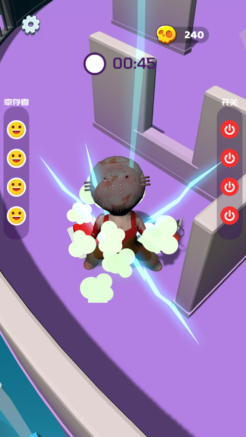 想出去没门免费版