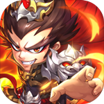 主公走一步免费版