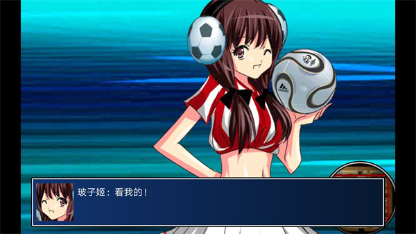 二次元萌战团无敌版