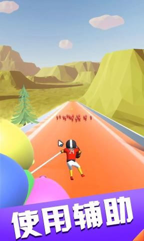 小球飞飞冲游戏最新版