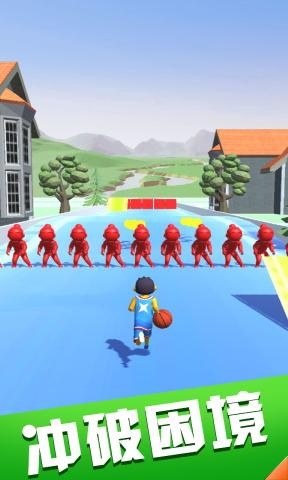 小球飞飞冲游戏最新版