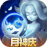 迷雾世界免费版