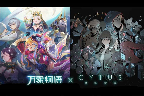 万象物语bilibili版