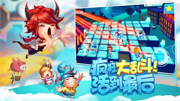 猪场怼怼乐免费版