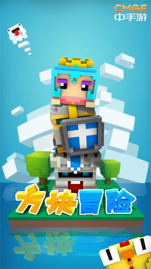 暴走砖块免费版