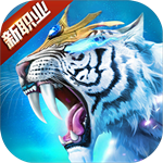 重生之明月传说变态版