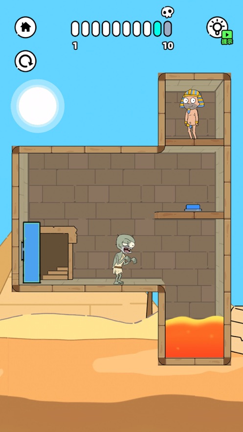 折叠人生免费版