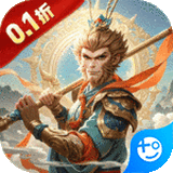 风色轨迹0.1折版