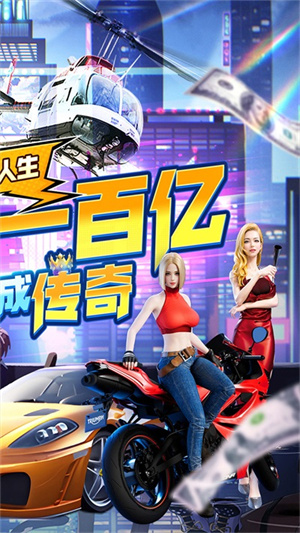 金币探险华为版