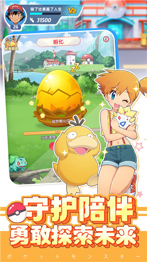 大侠坛说最新版