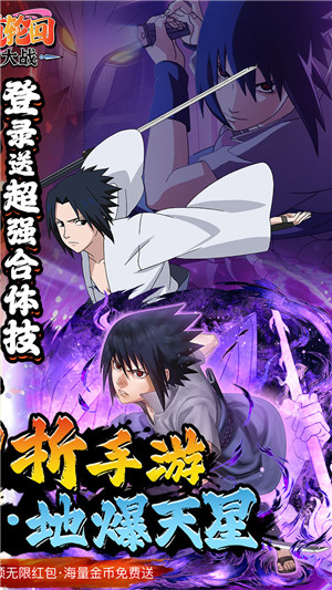 六道轮回0.1折版