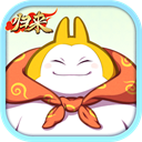 吞食天地归来最新版本