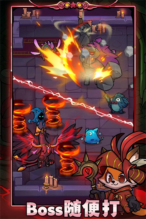 剑与黎明破解版