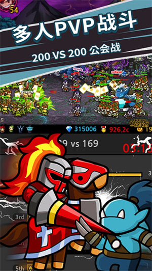 无尽的边界单机修改版