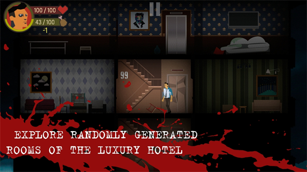 天空之山中文版