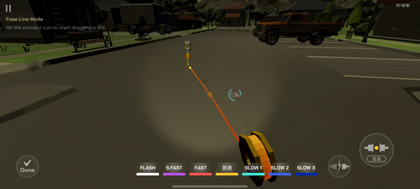 大型烟花模拟器破解版