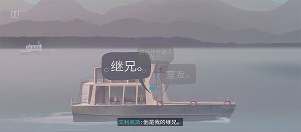 狼奔豕突完整版