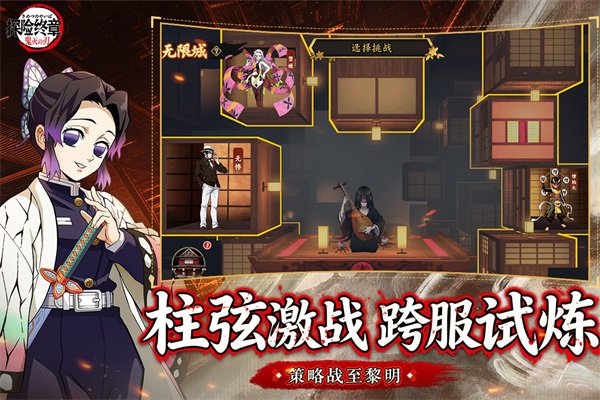 探险终章九游渠道服