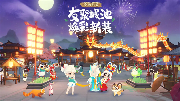 淡墨水云乡测试服