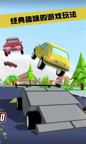 沙雕模拟器7723汉化版