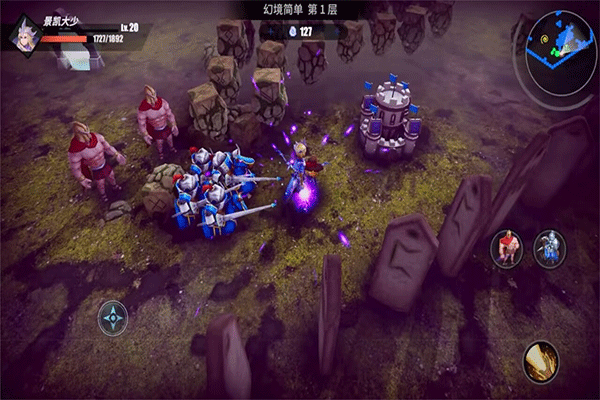 物质与魔法单机版