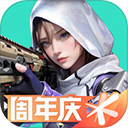 高能英雄体验版