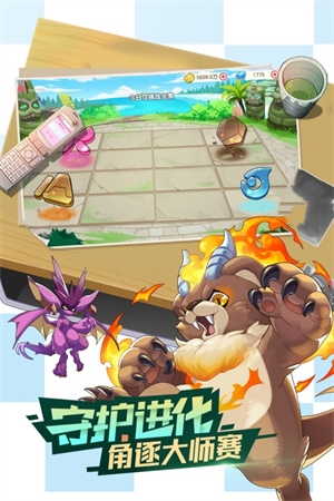 口袋觉醒超梦大陆版