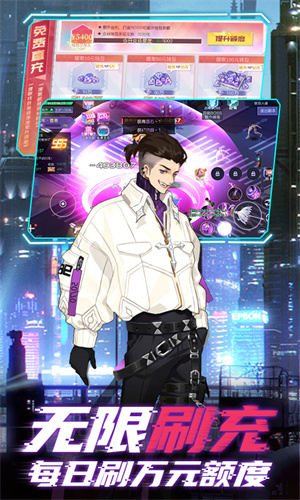 魔力契约代充版