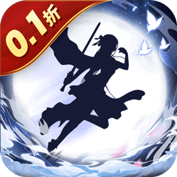 鹰击苍穹0.1折版