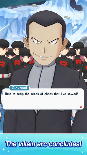 宝可梦大师EX联机对战版