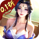 百龙霸业0.1折送十星神将版