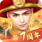 叫我万岁爷OPPO版