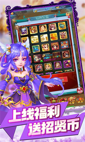 风色轨迹0.1折版