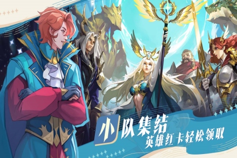 最后的勇者无限资源破解版