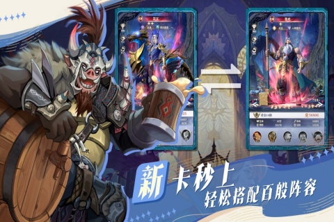 最后的勇者无限资源破解版