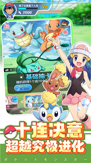 大侠坛说最新版