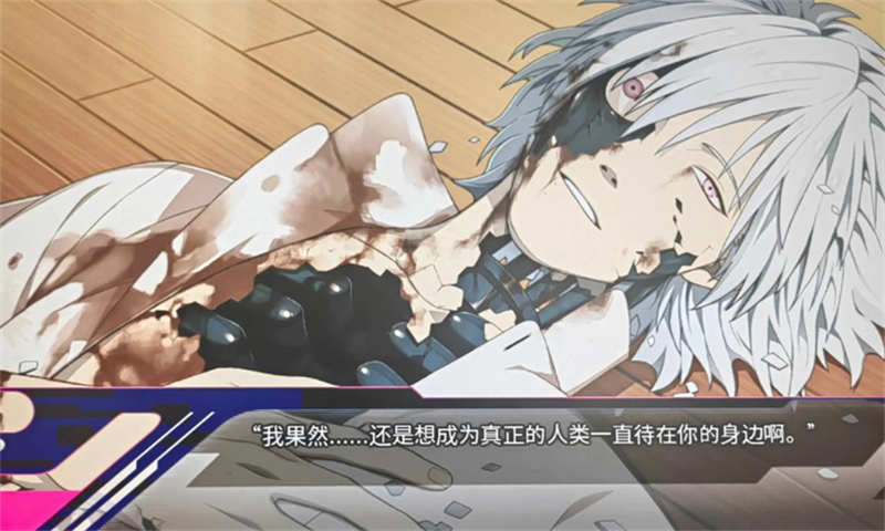 戏剧性谋杀汉化手游