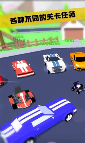 沙雕模拟器7723汉化版