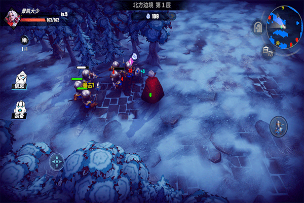 物质与魔法单机版