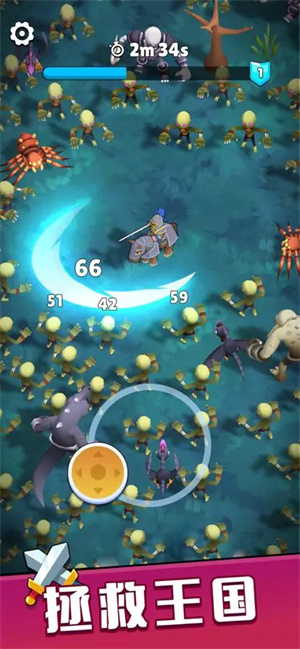 皇家守卫军手机版