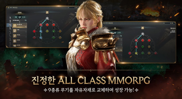 权力之望国际服