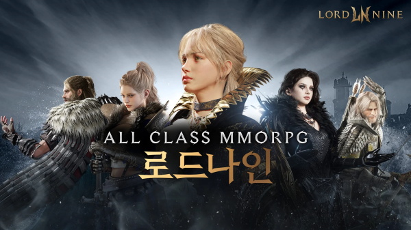 权力之望国际服